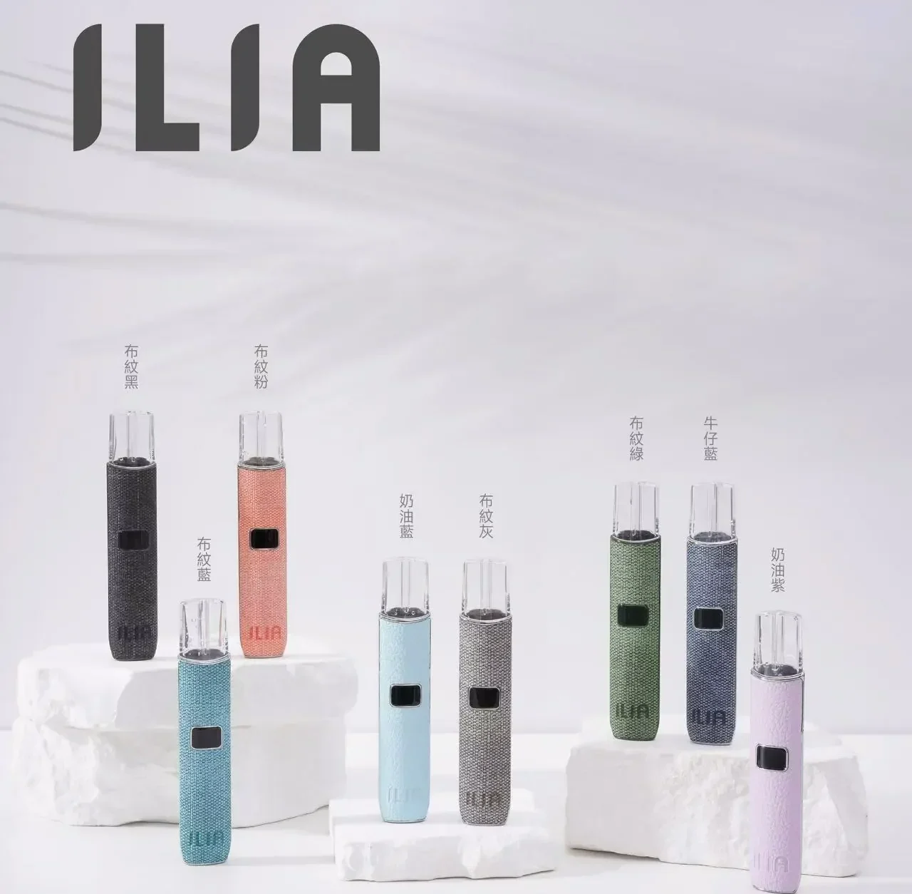 iliabw